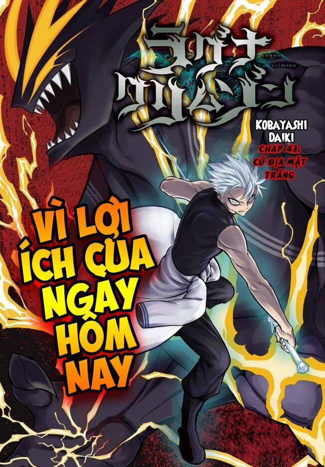 Ragna Crimson 43 trang 2