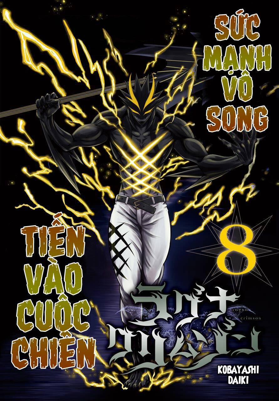 Ragna Crimson 43 trang 3