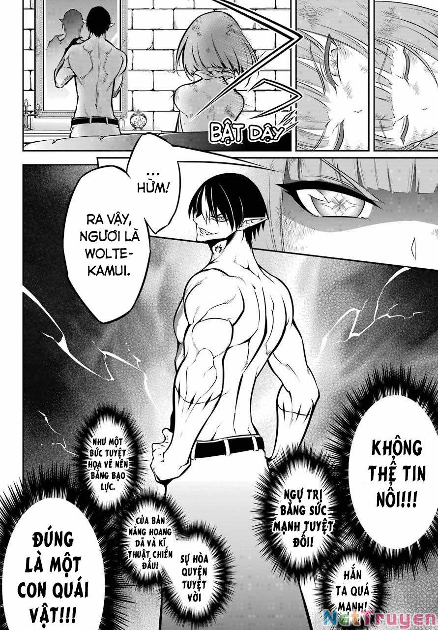 Ragna Crimson 44 trang 24