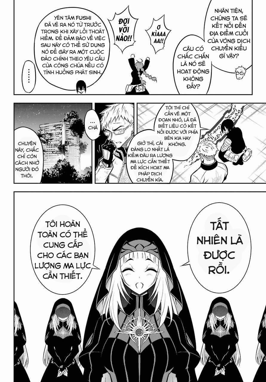 Ragna Crimson 45 trang 23