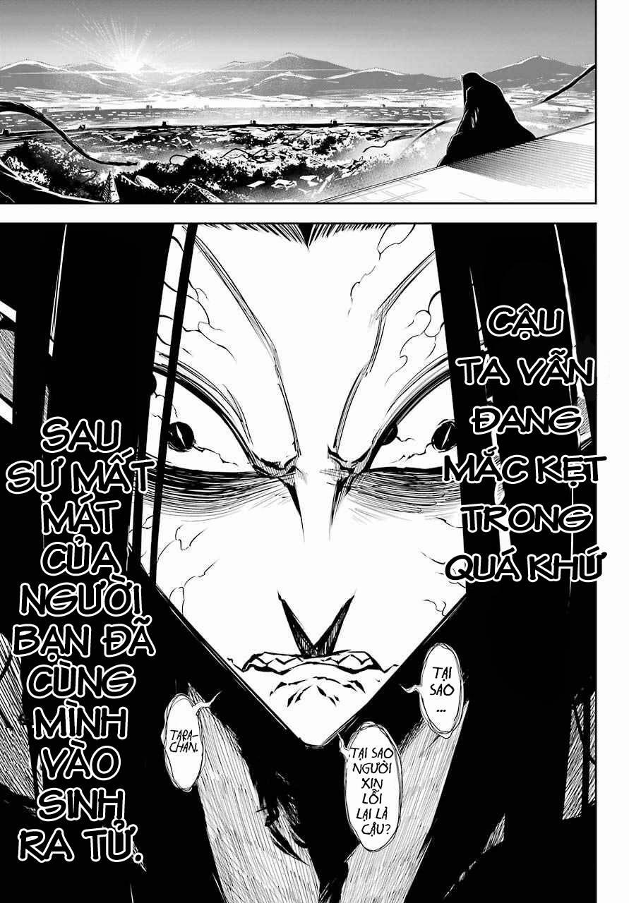 Ragna Crimson 45 trang 6