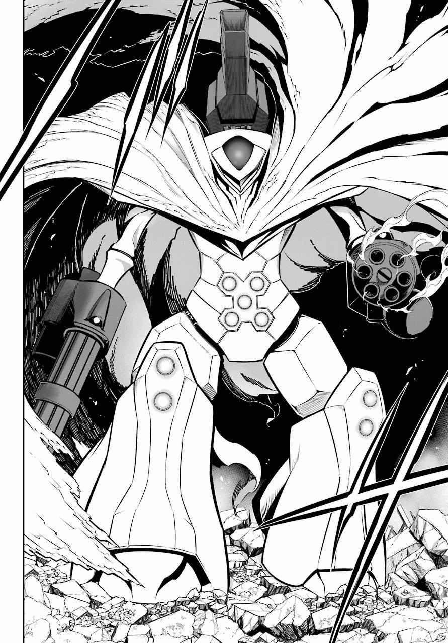 Ragna Crimson 47 trang 19