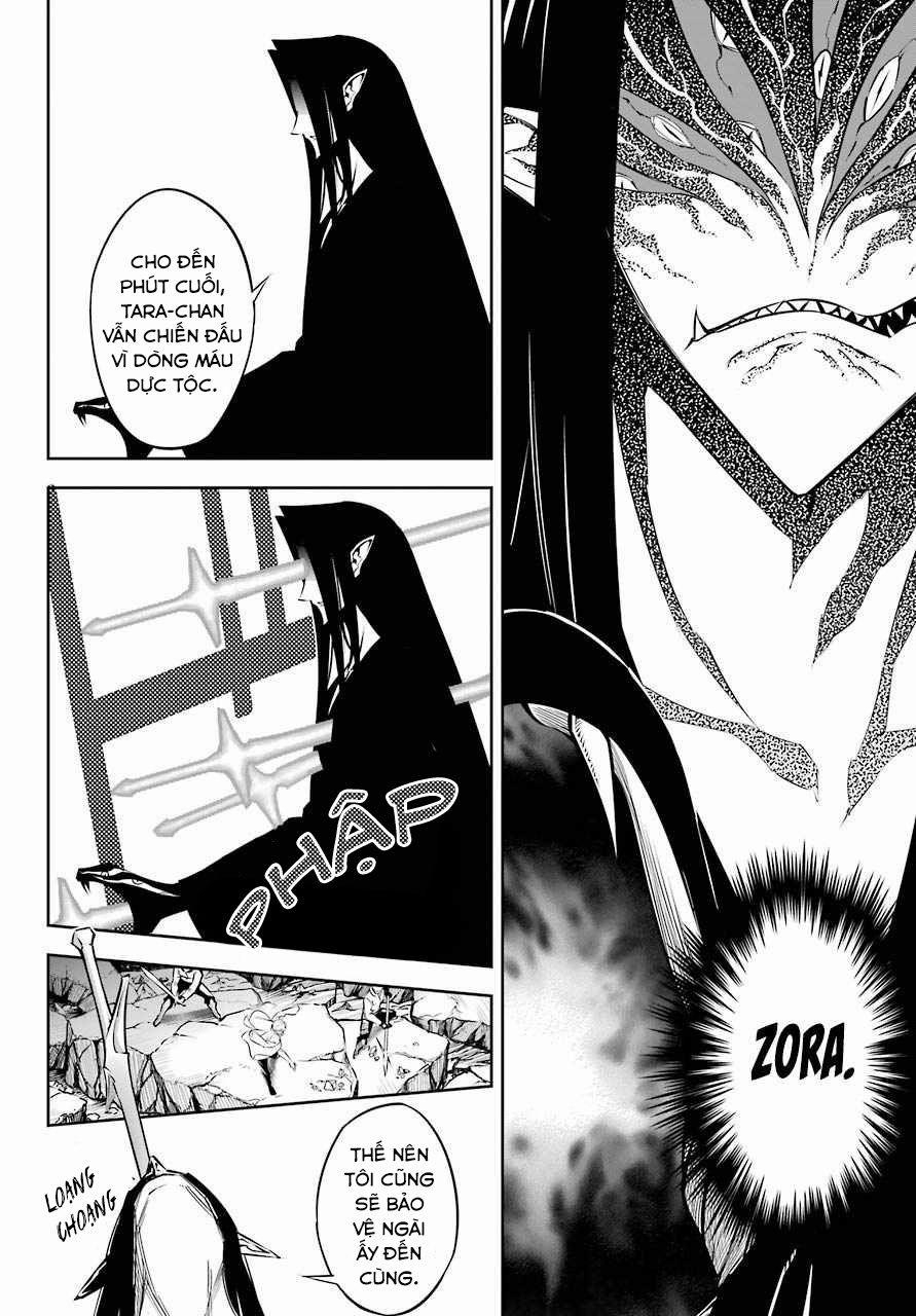 Ragna Crimson 47 trang 7