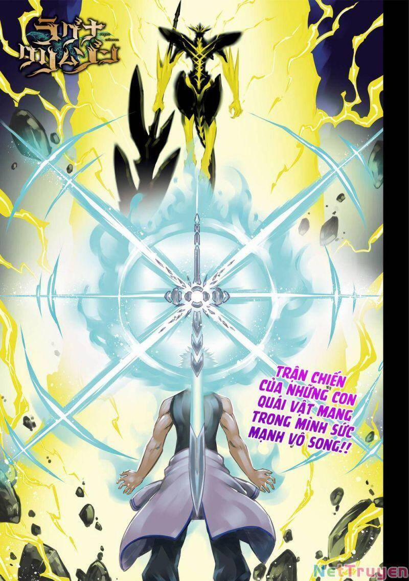 Ragna Crimson 48 trang 2