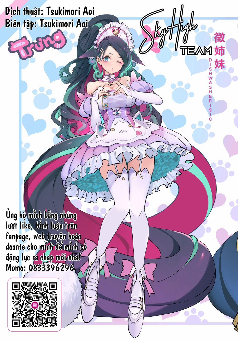 Ragna Crimson 49 trang 1