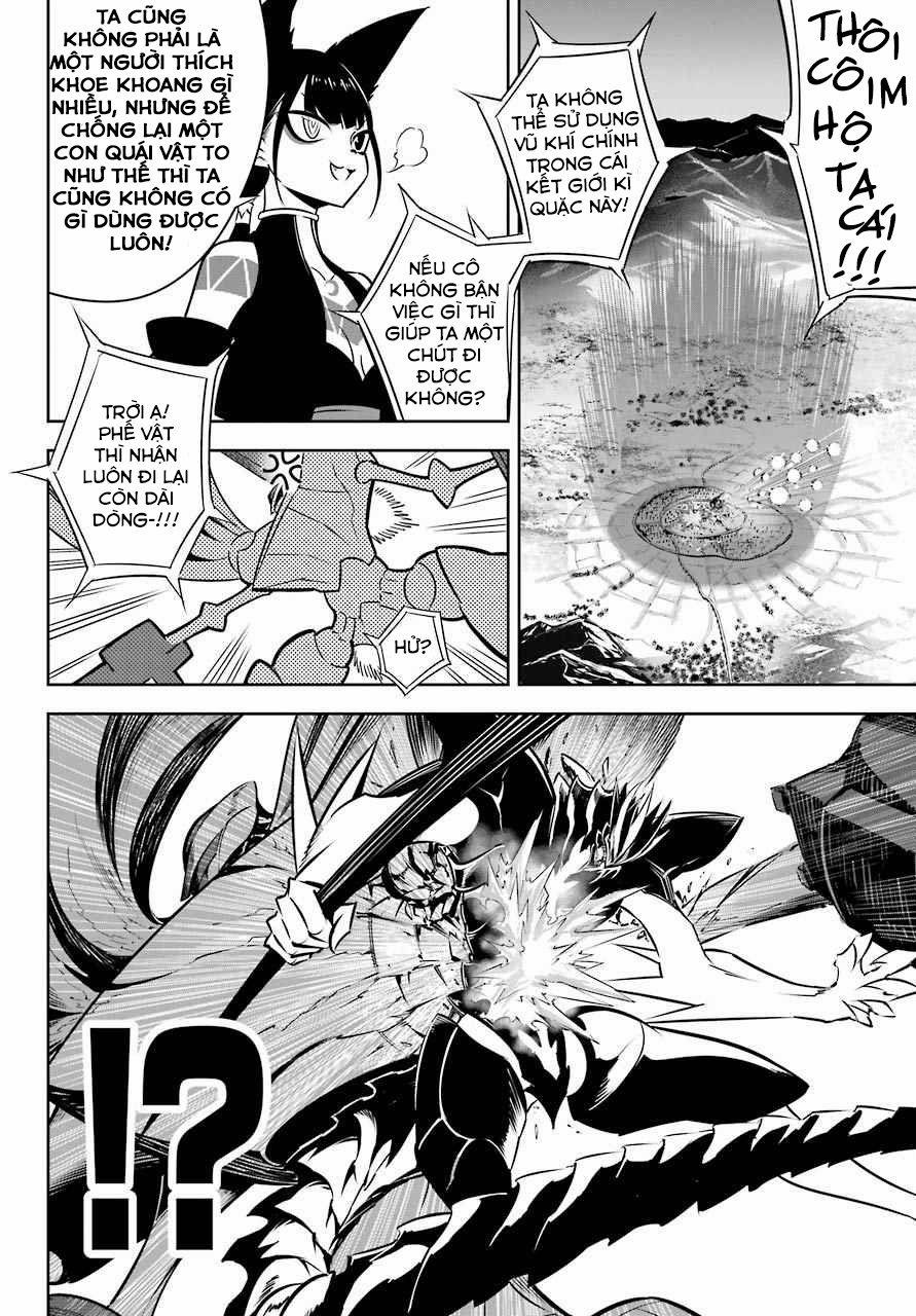 Ragna Crimson 49 trang 16