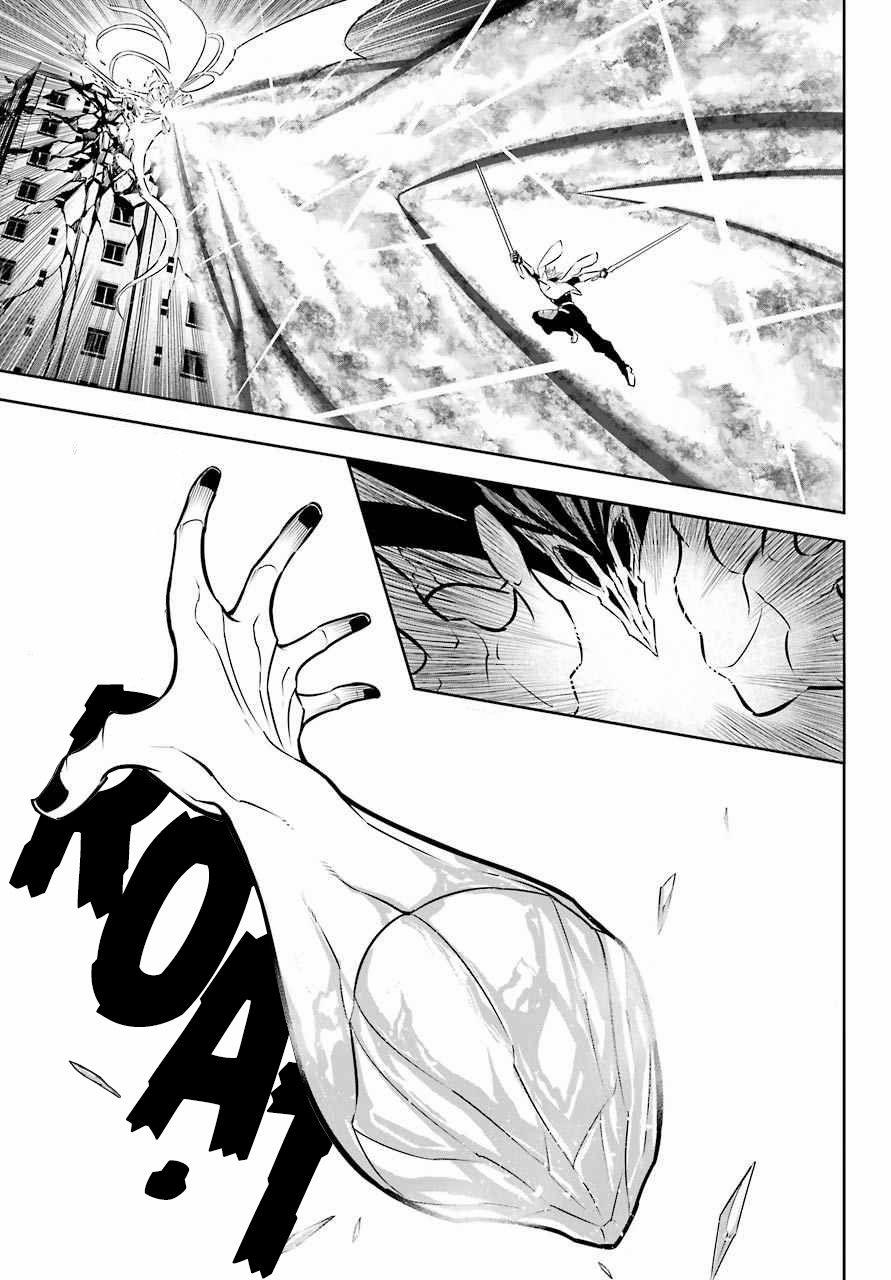 Ragna Crimson 49 trang 34