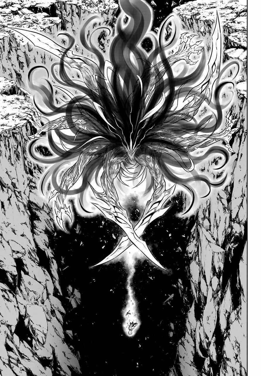 Ragna Crimson 49 trang 44