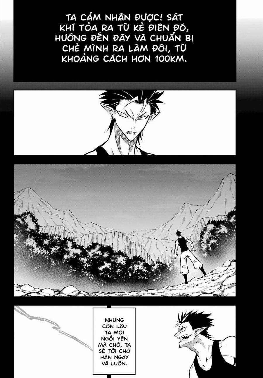 Ragna Crimson 53 trang 17