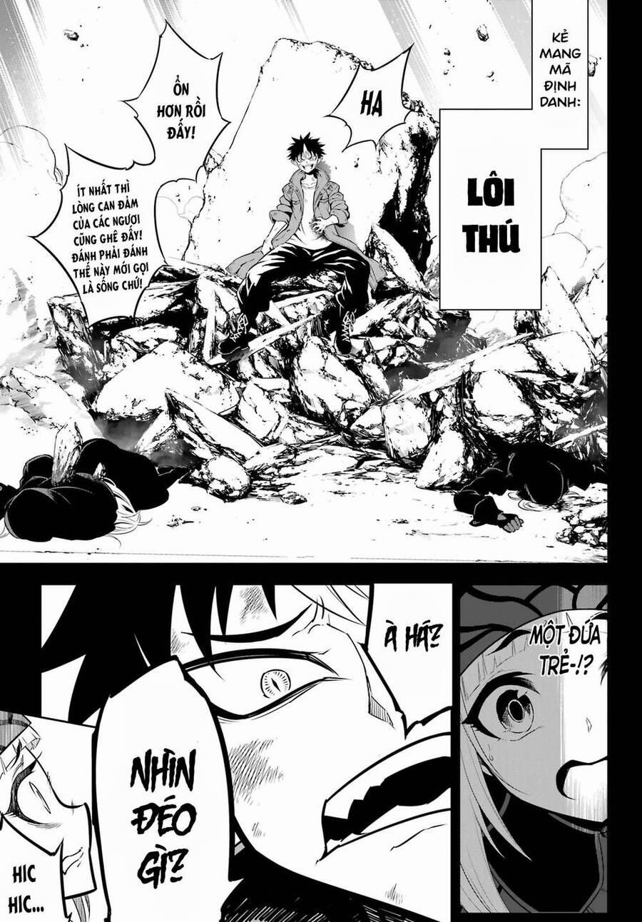 Ragna Crimson 54 trang 11