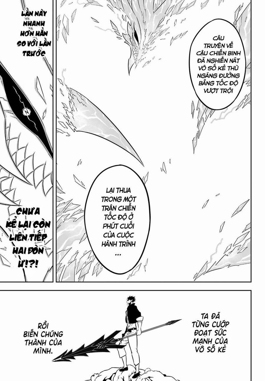 Ragna Crimson 54 trang 42
