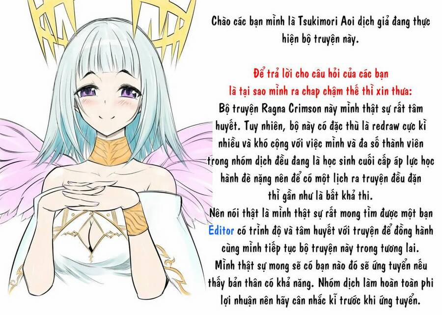 Ragna Crimson 56.5 trang 3