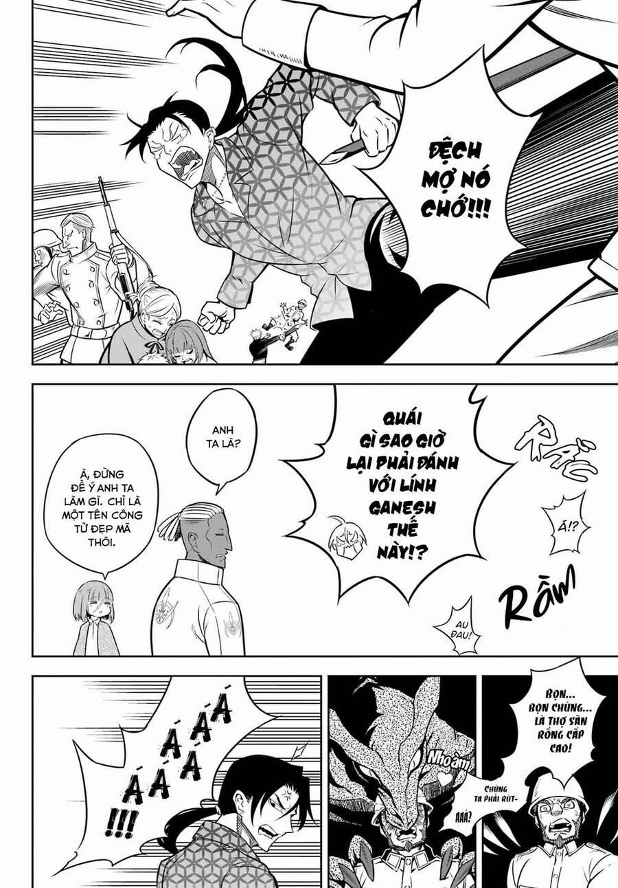 Ragna Crimson 57 trang 21