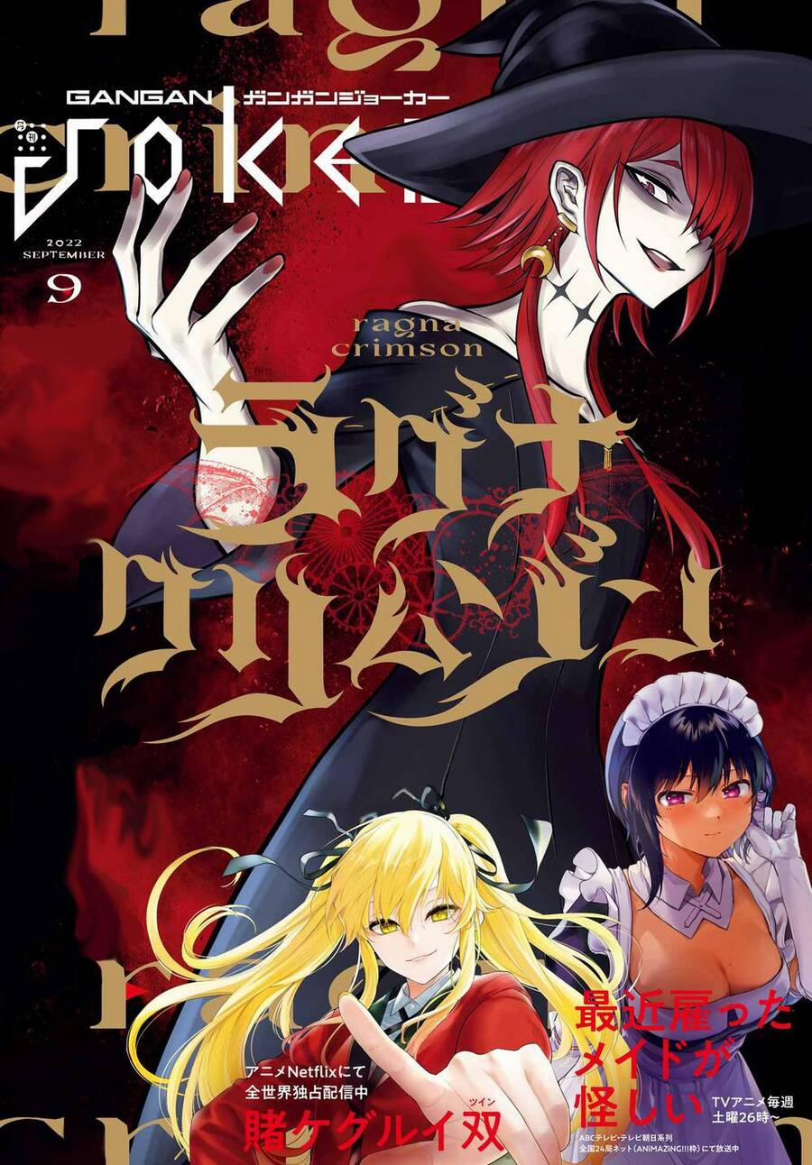 Ragna Crimson 57 trang 3