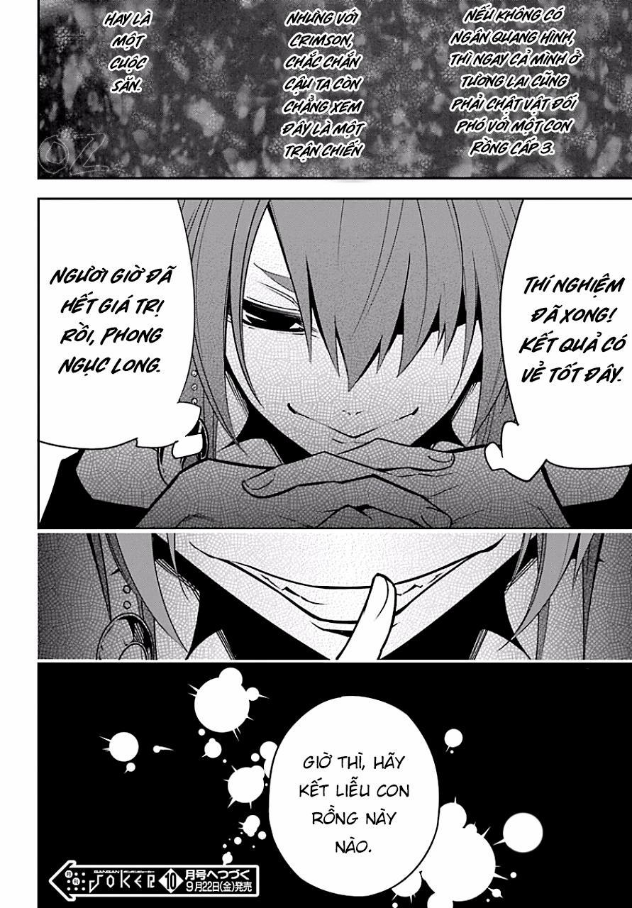 Ragna Crimson 6 trang 30