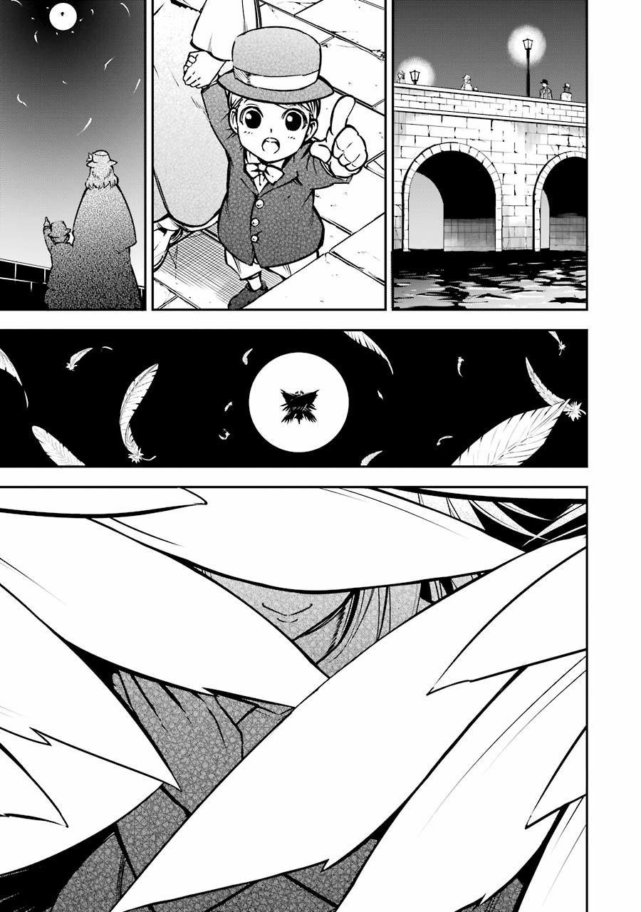 Ragna Crimson 7 trang 35