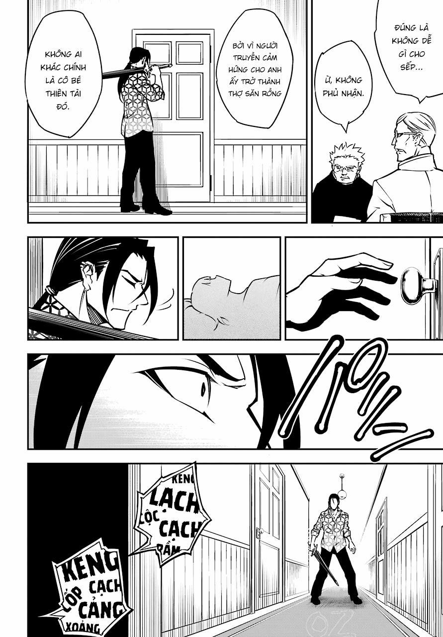 Ragna Crimson 8.5 trang 11