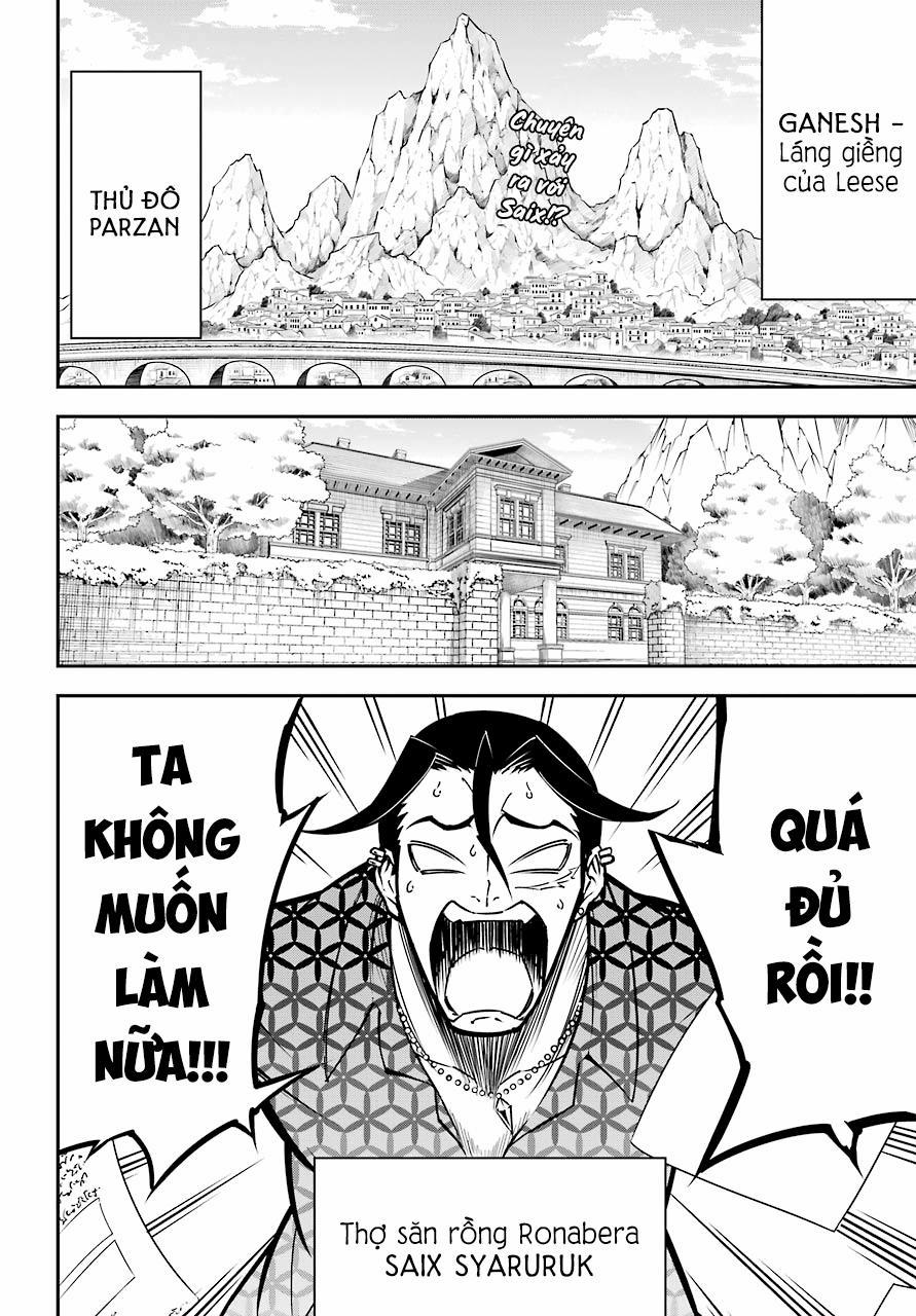 Ragna Crimson 8.5 trang 3