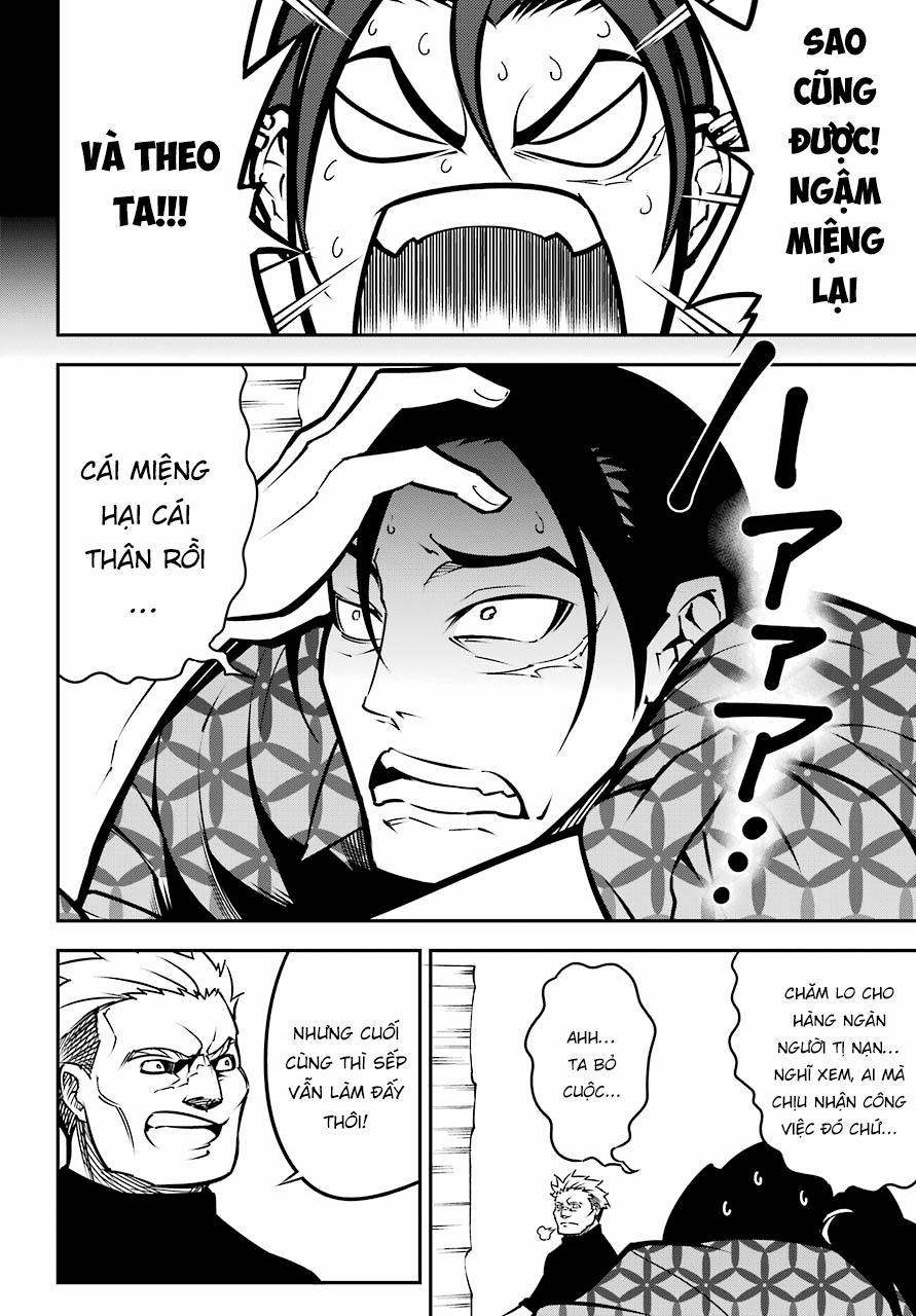 Ragna Crimson 8.5 trang 7