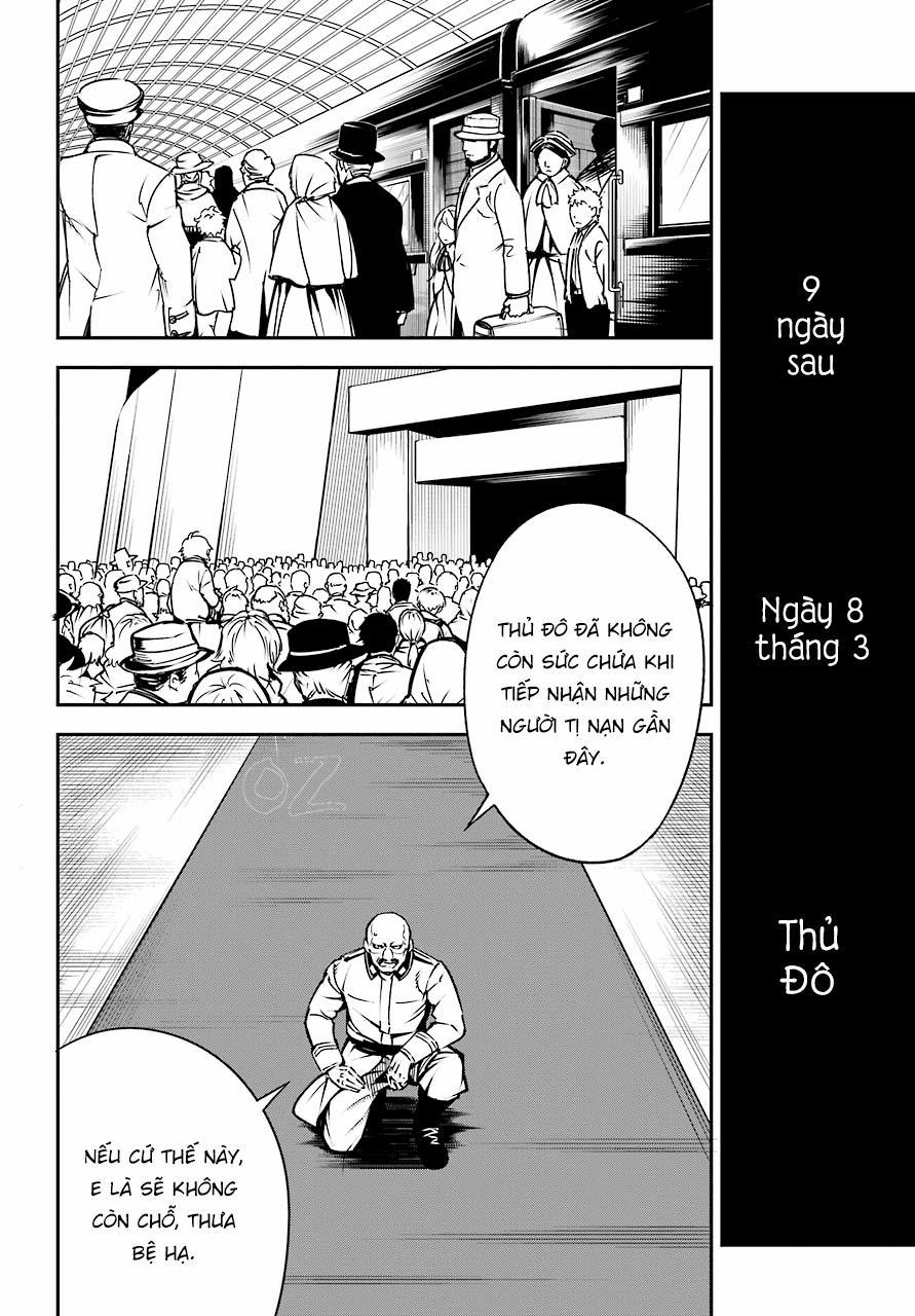 Ragna Crimson 8 trang 31