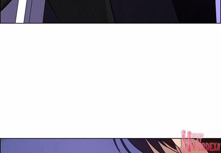 Rain Curtain 30 trang 3