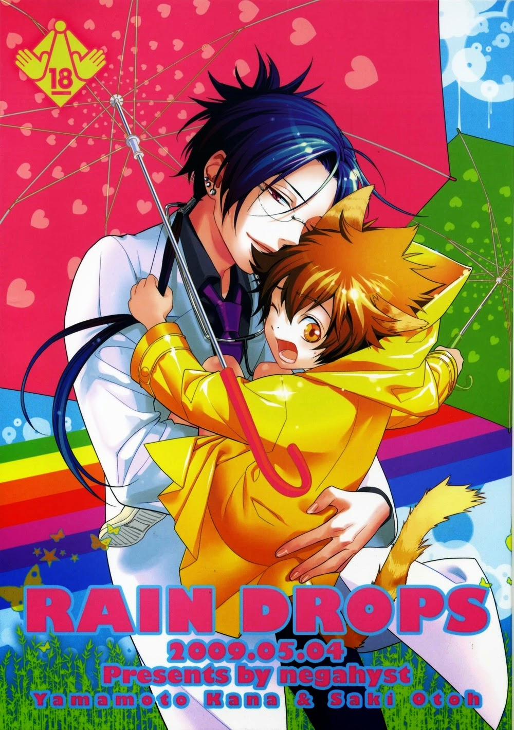 Rain Drops (Katekyo Hitman Reborn!) Chương Oneshot Trang 1