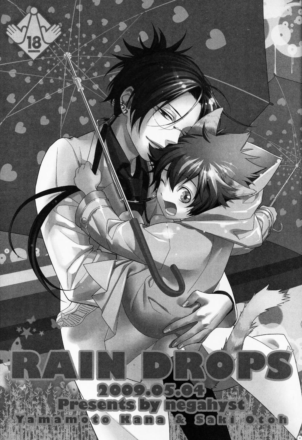 Rain Drops (Katekyo Hitman Reborn!) Chương Oneshot Trang 4