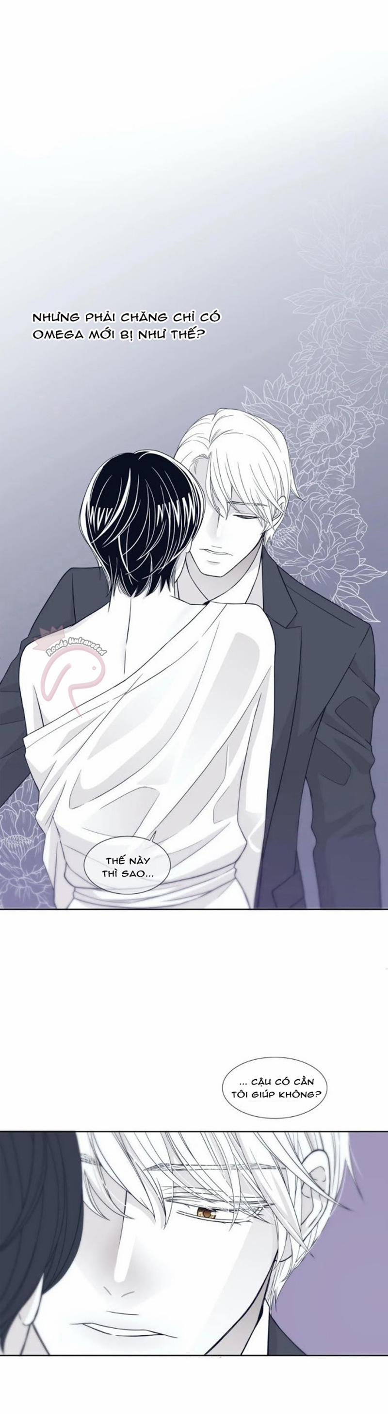 Rain Yêu Dấu 10 trang 1