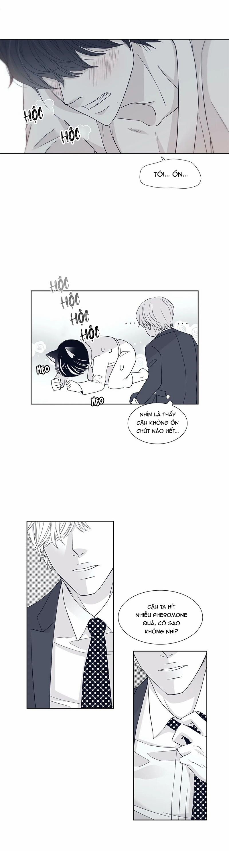 Rain Yêu Dấu 10 trang 16