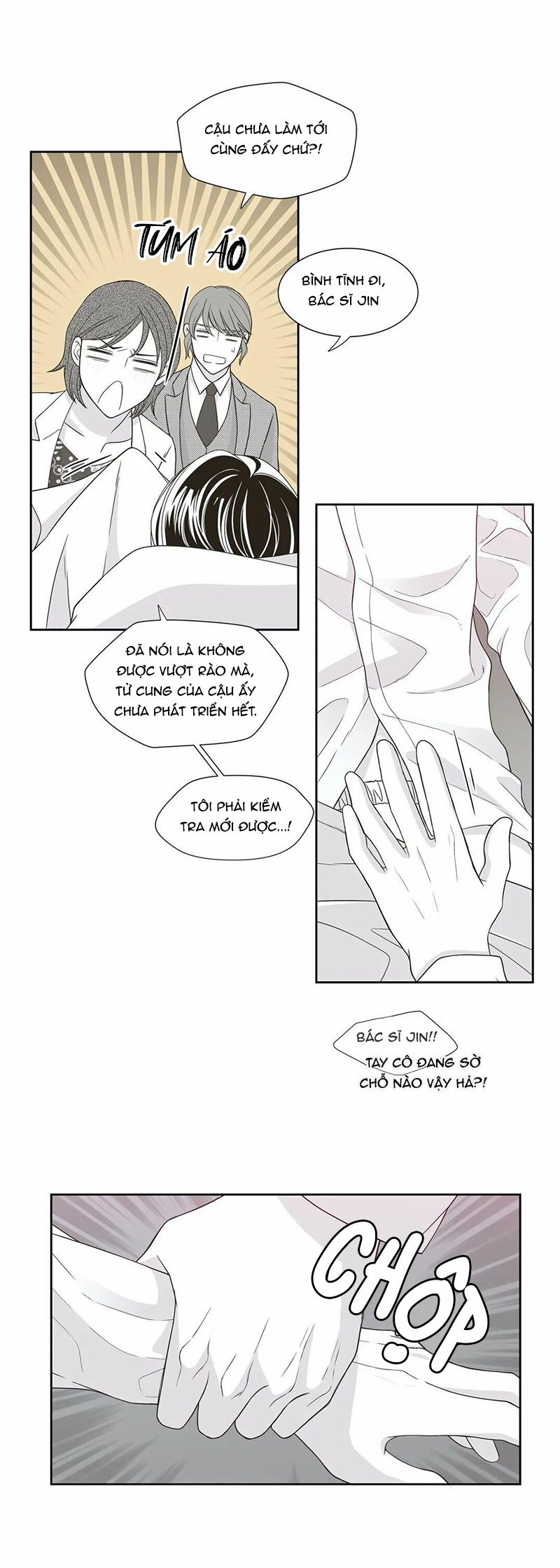 Rain Yêu Dấu 11 trang 16