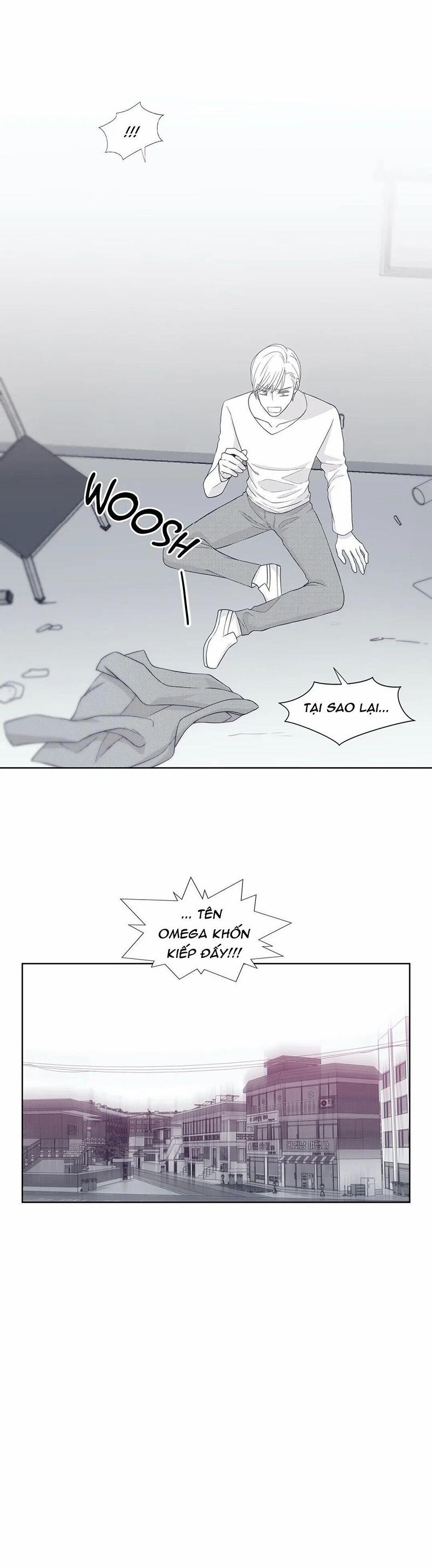 Rain Yêu Dấu 13 trang 17