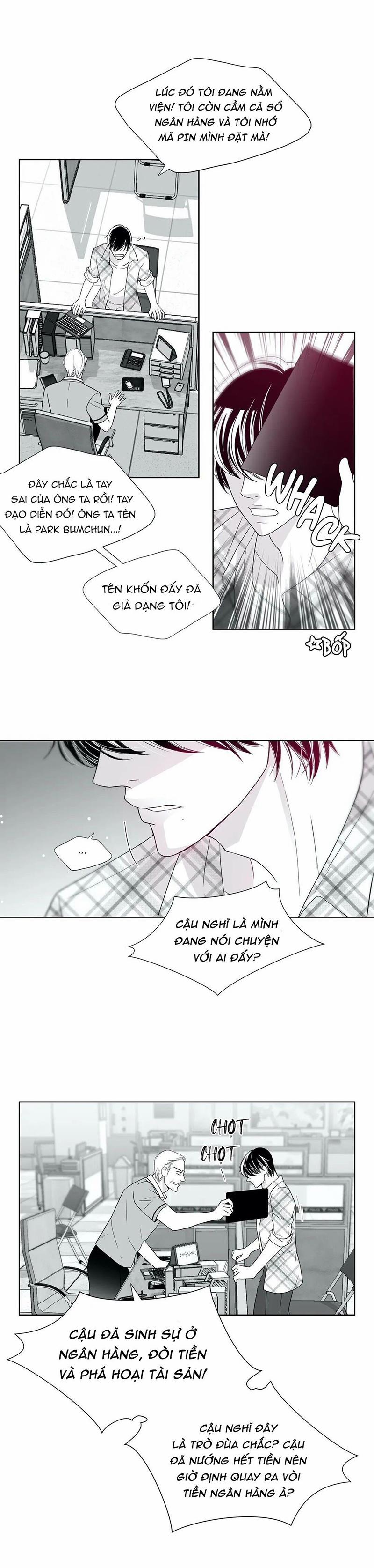 Rain Yêu Dấu 13 trang 20