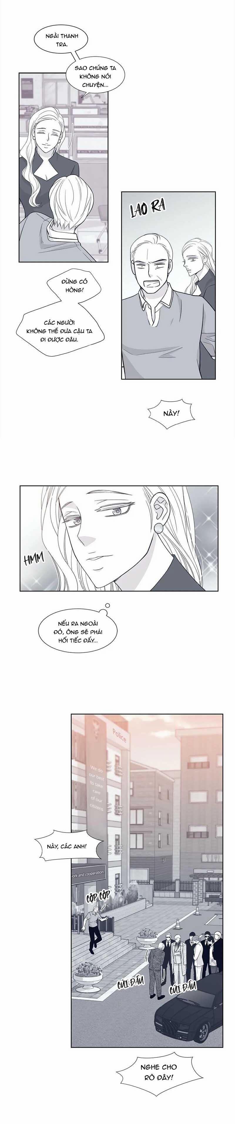 Rain Yêu Dấu 14 trang 13