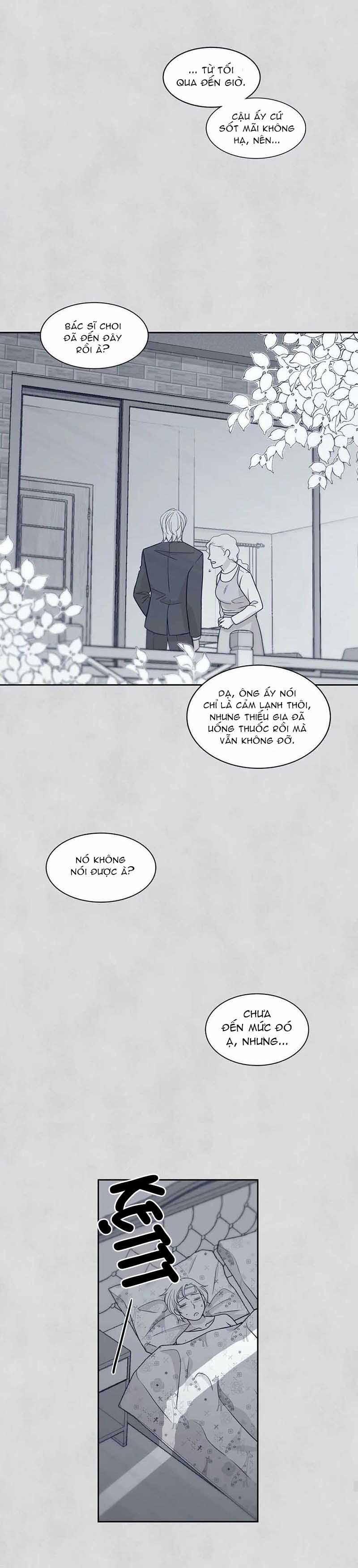 Rain Yêu Dấu 27 trang 16