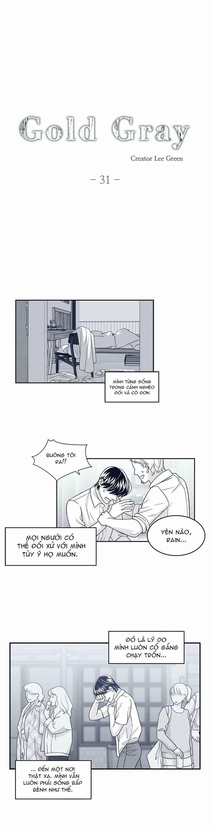 Rain Yêu Dấu 31 trang 4