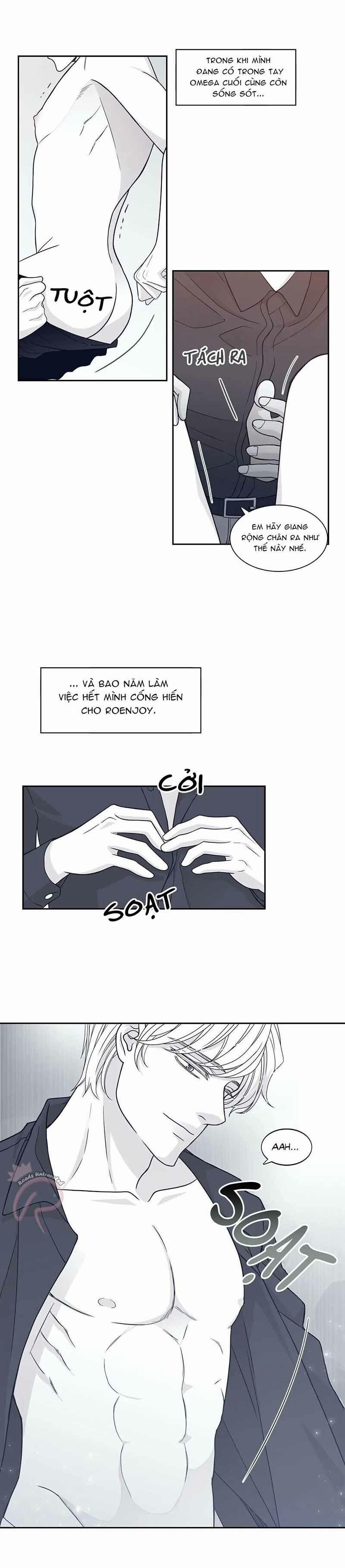 Rain Yêu Dấu 32 trang 6