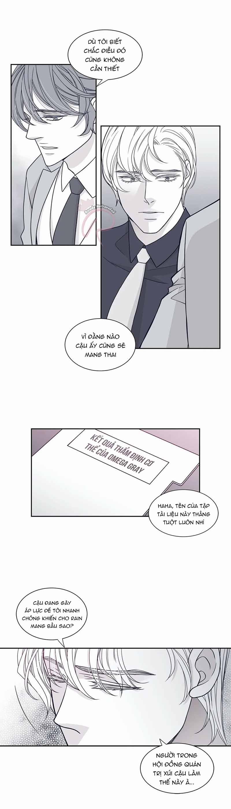 Rain Yêu Dấu 33 trang 12