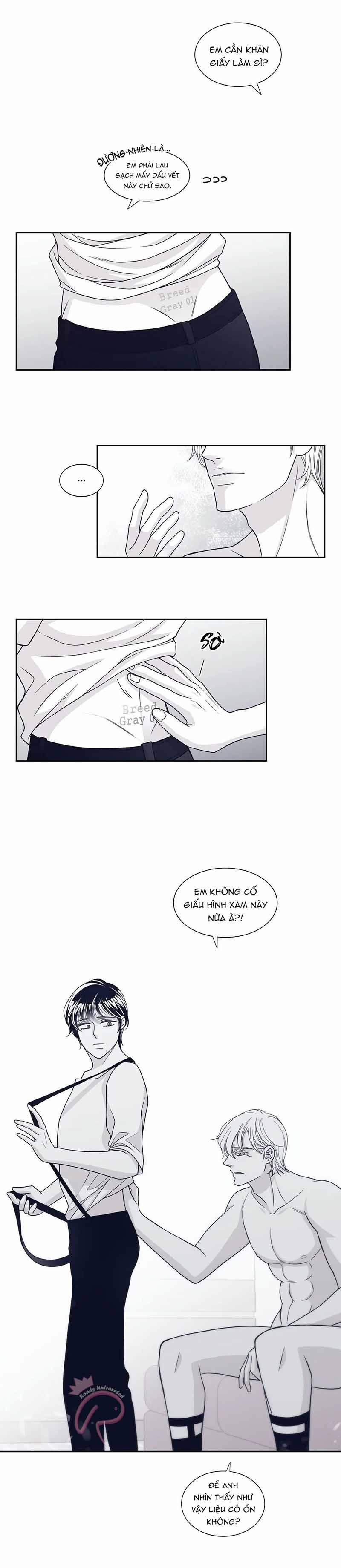 Rain Yêu Dấu 33 trang 5