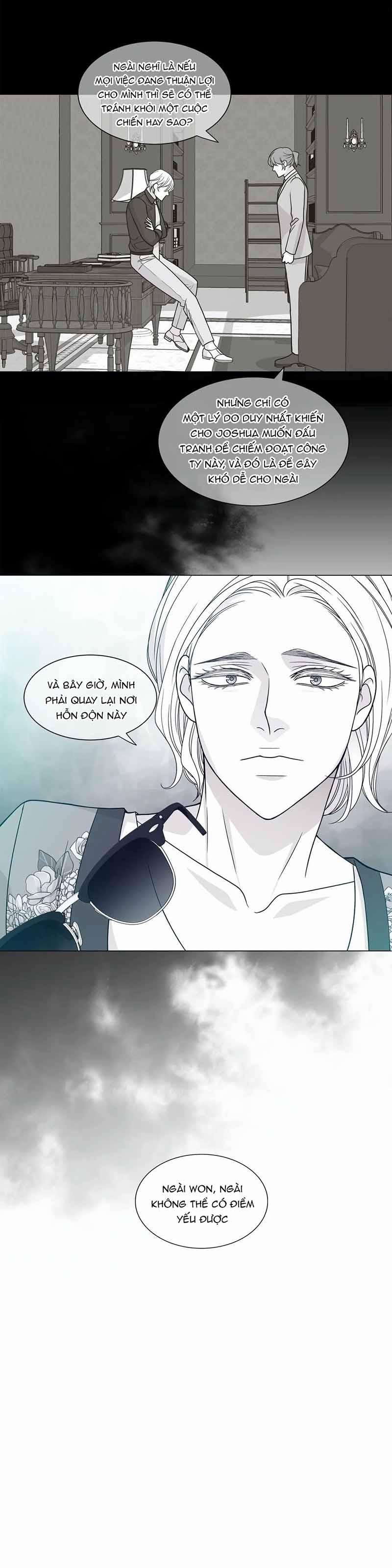 Rain Yêu Dấu 34 trang 12