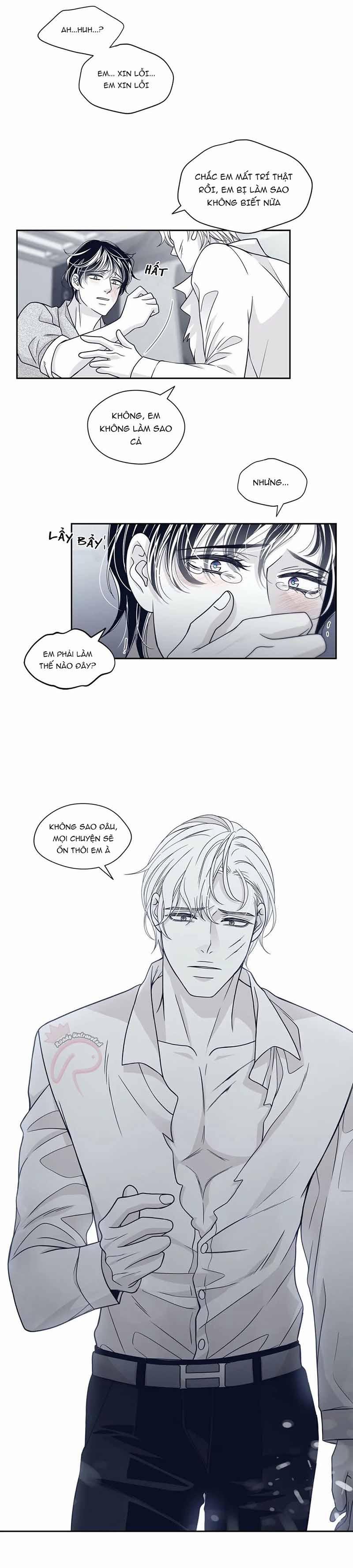 Rain Yêu Dấu 37 trang 16