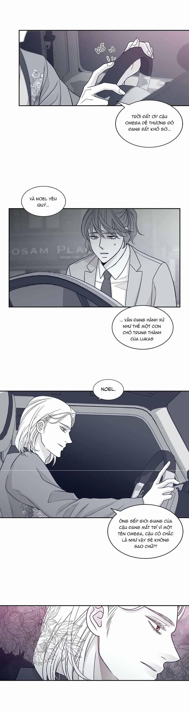 Rain Yêu Dấu 37 trang 5