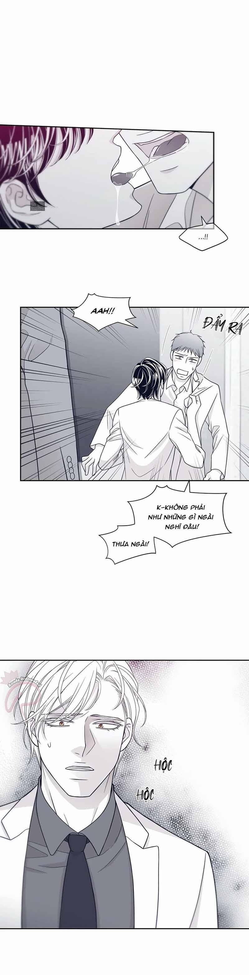 Rain Yêu Dấu 39 trang 1