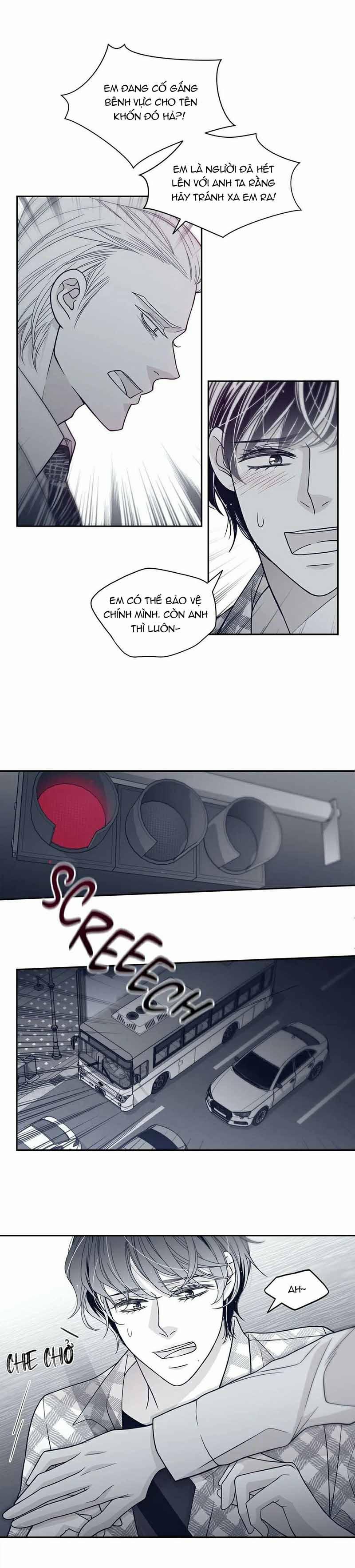 Rain Yêu Dấu 43 trang 17