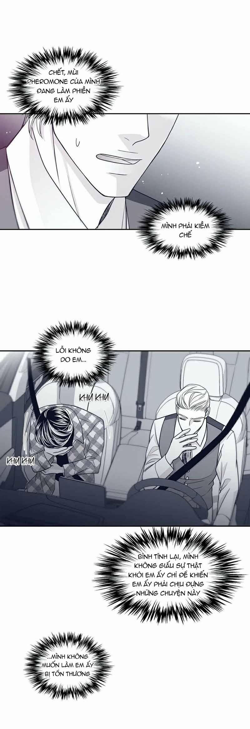 Rain Yêu Dấu 43 trang 19