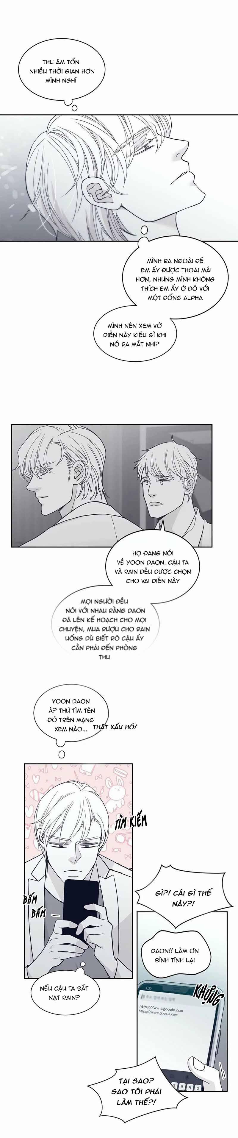 Rain Yêu Dấu 45 trang 20