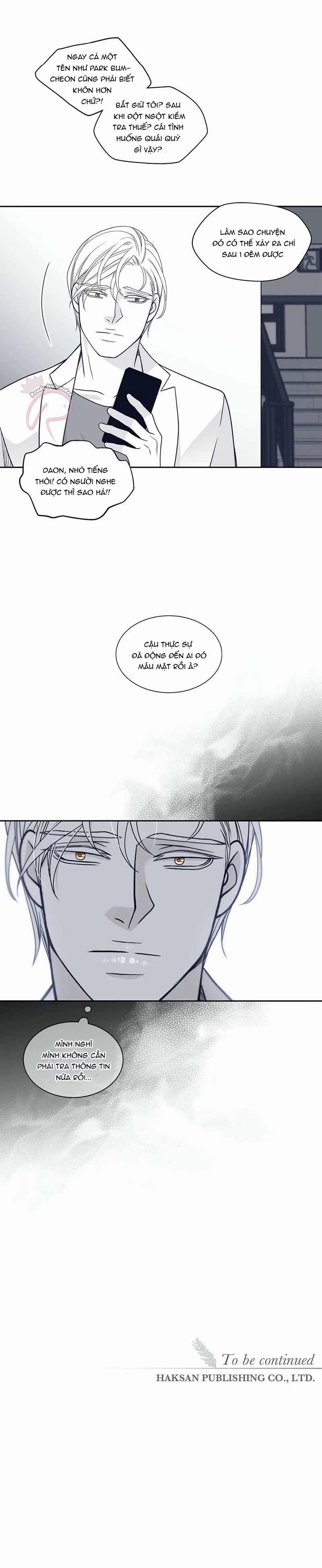 Rain Yêu Dấu 45 trang 21