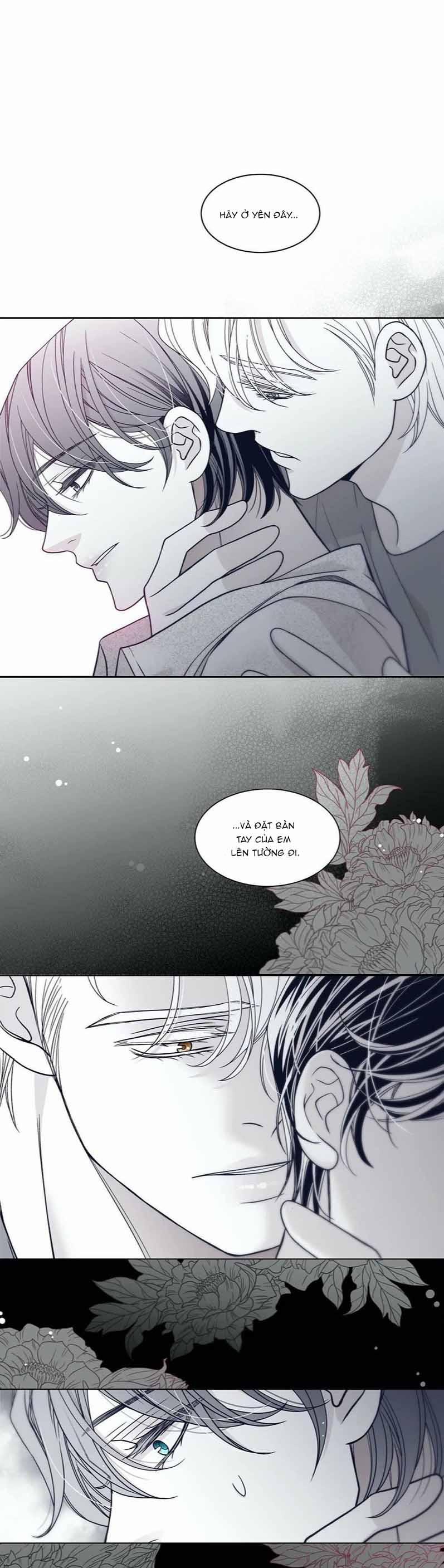 Rain Yêu Dấu 47 trang 1