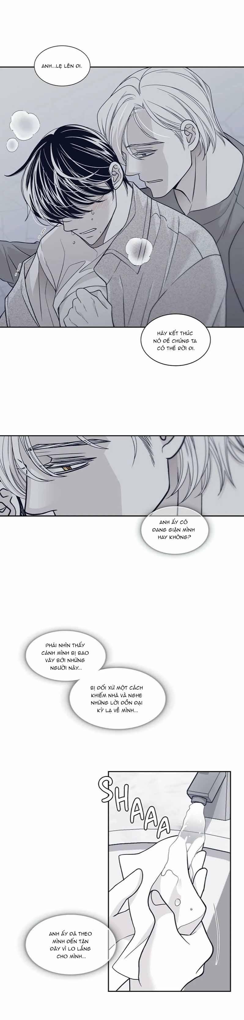 Rain Yêu Dấu 47 trang 13