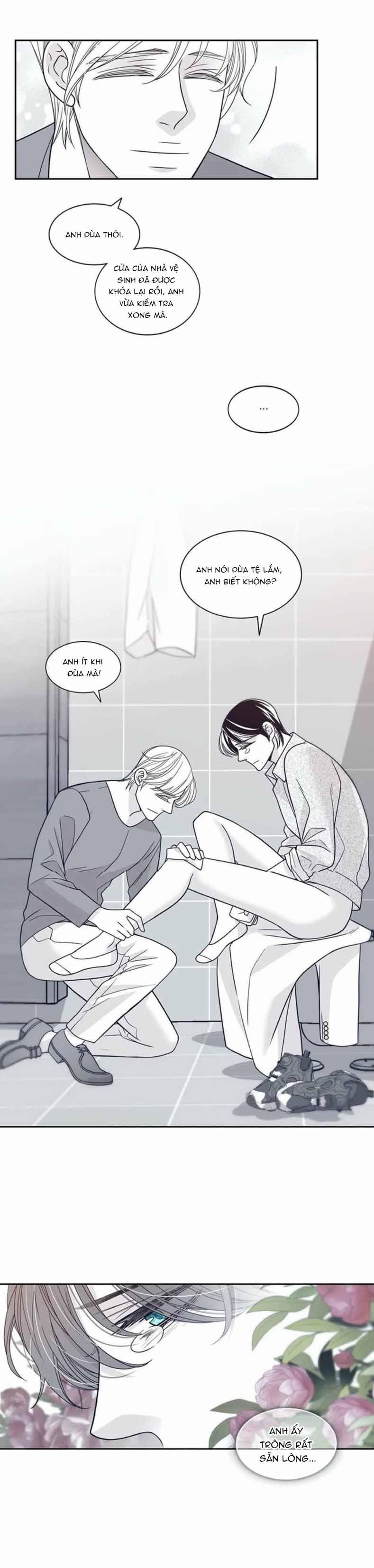 Rain Yêu Dấu 47 trang 17