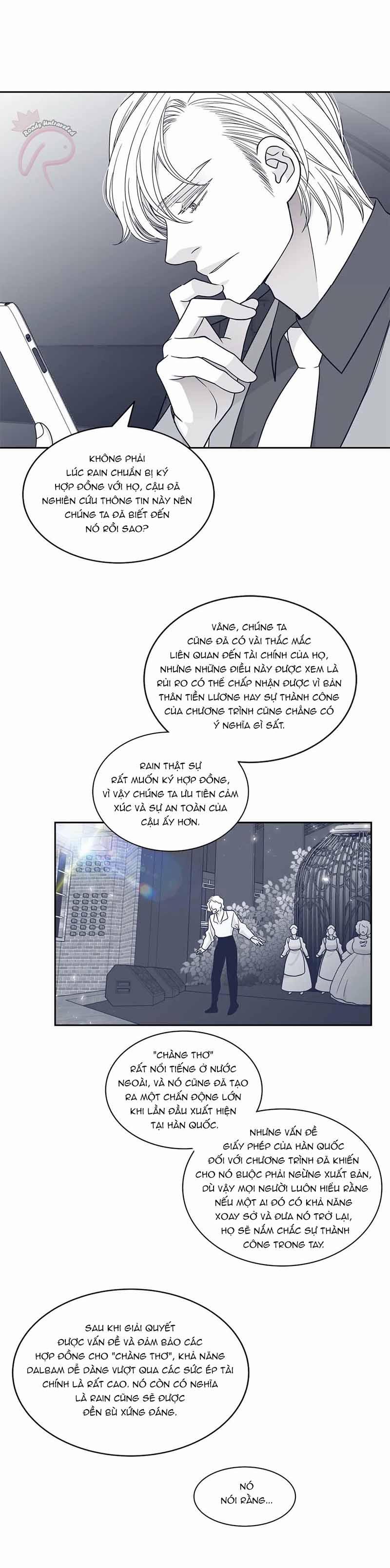 Rain Yêu Dấu 48 trang 16